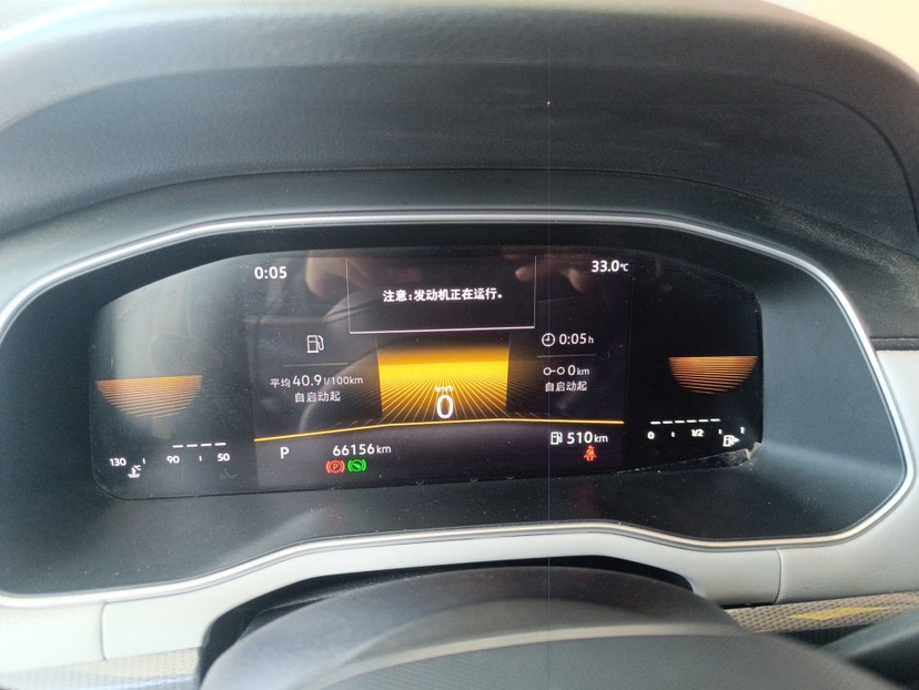 Volkswagen Bora 2023 car image #3