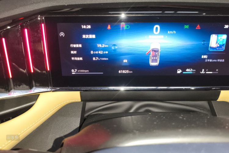 GEELY Boyue L 2023 #14 GEELY Boyue L 2023 car image #14