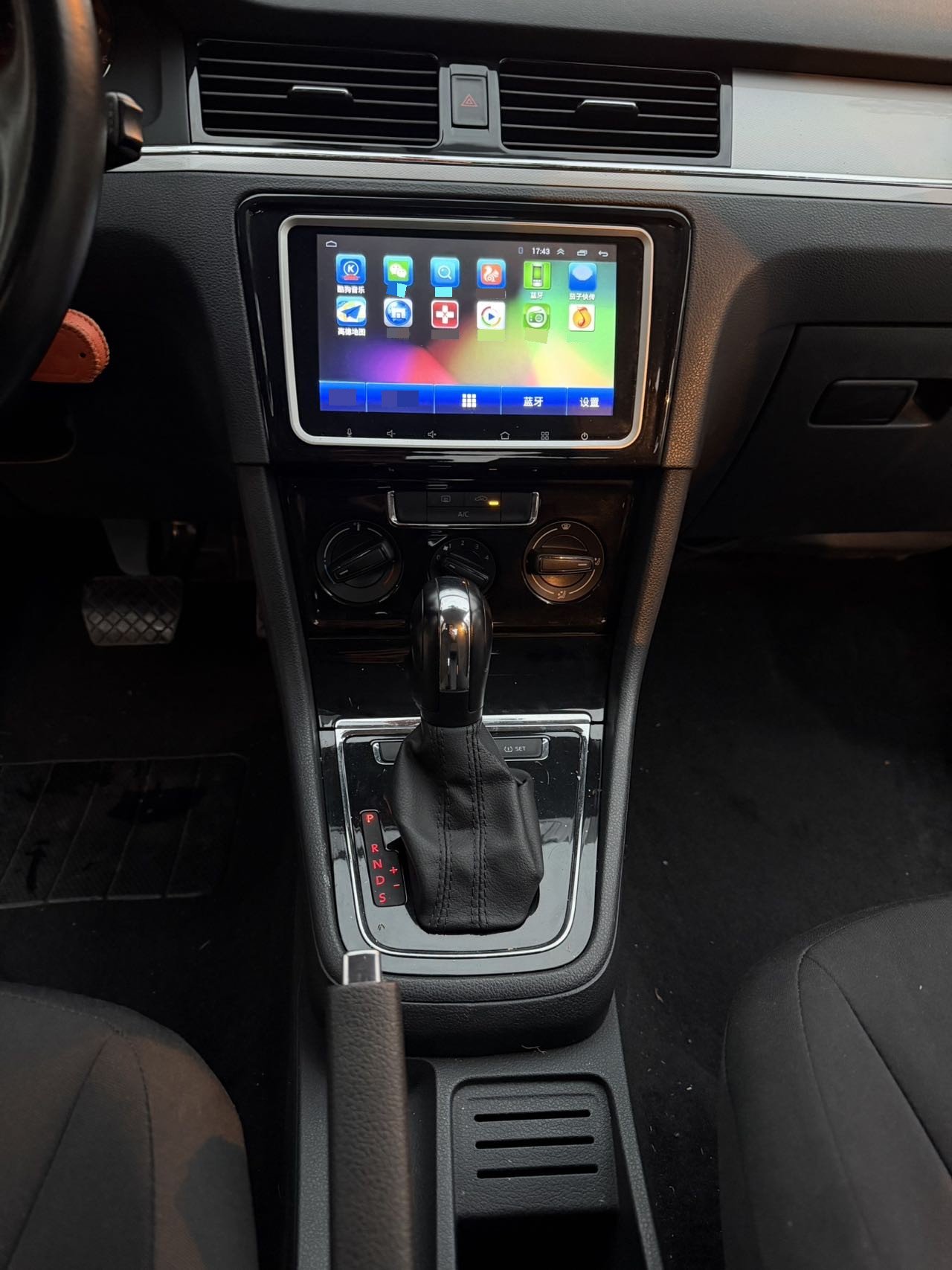 Volkswagen Bora 2015 #9 Volkswagen Bora 2015 immagine di auto #9