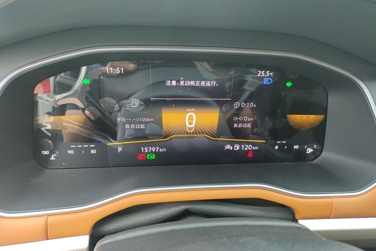 Volkswagen Bora 2025 car image #12