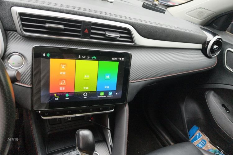 MG ZS 2019 car image #15
