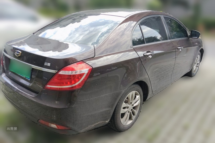 GEELY Emgrand 2016 #7 GEELY Emgrand 2016 car image #7