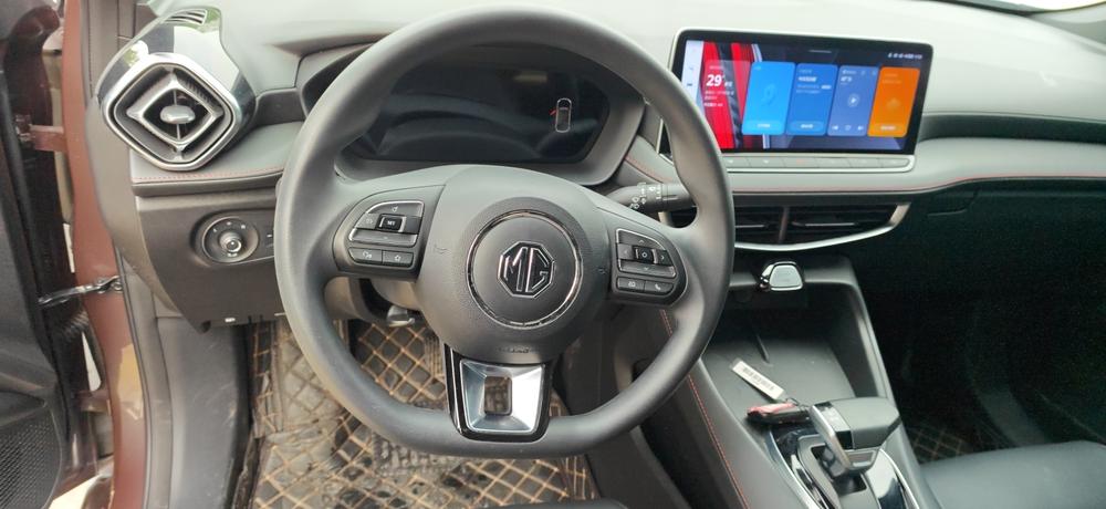 MG 5 2024 #10 MG 5 2024 car image #10