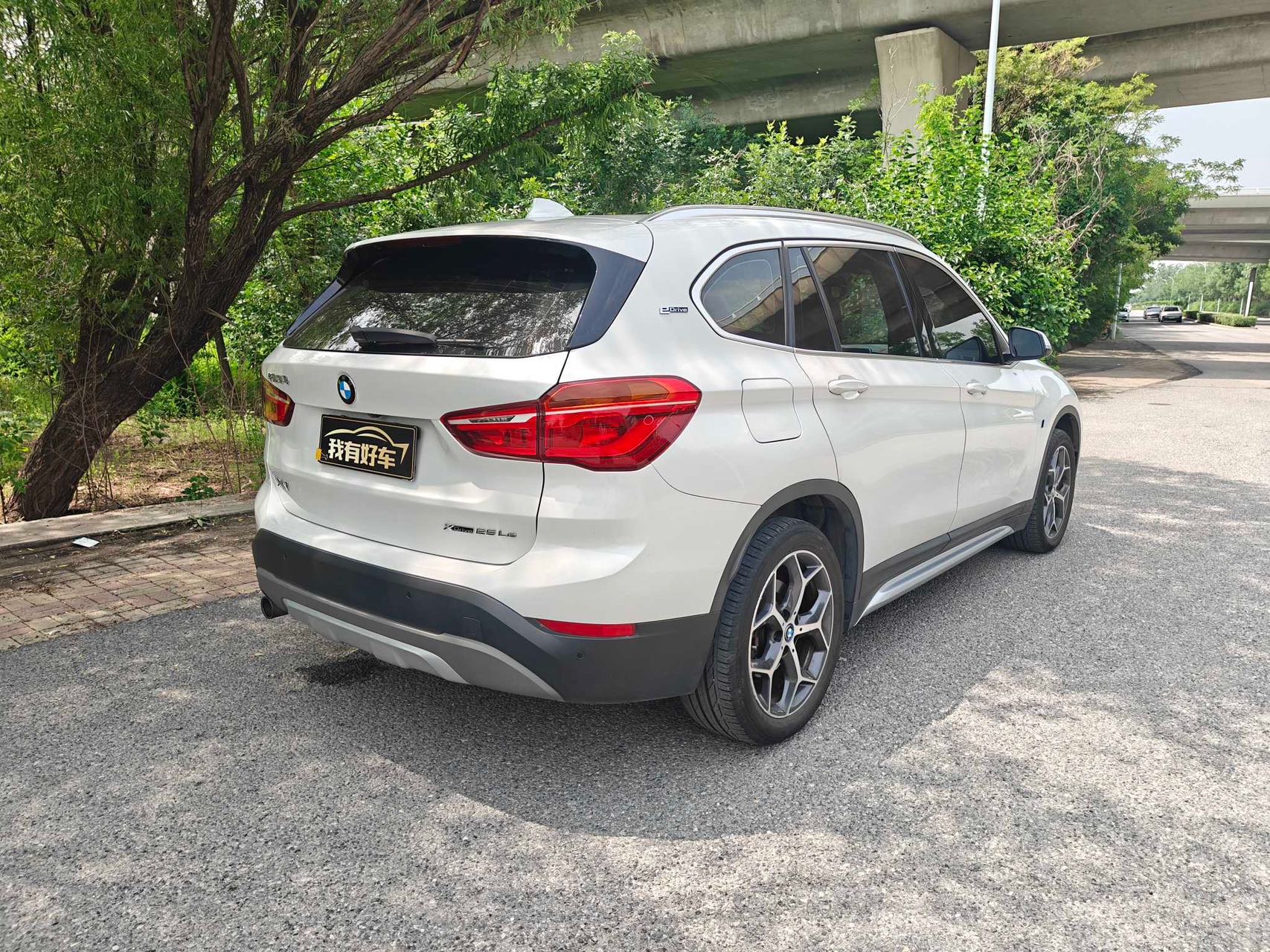 BMW X1 New Energy 2018 car image #7