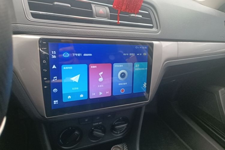 Volkswagen Lavida 2021 car image #13
