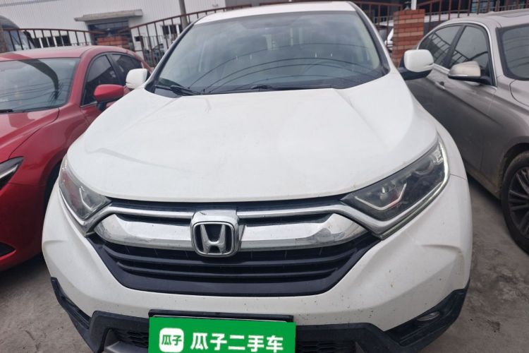 Honda CR-V 2020 car image #3