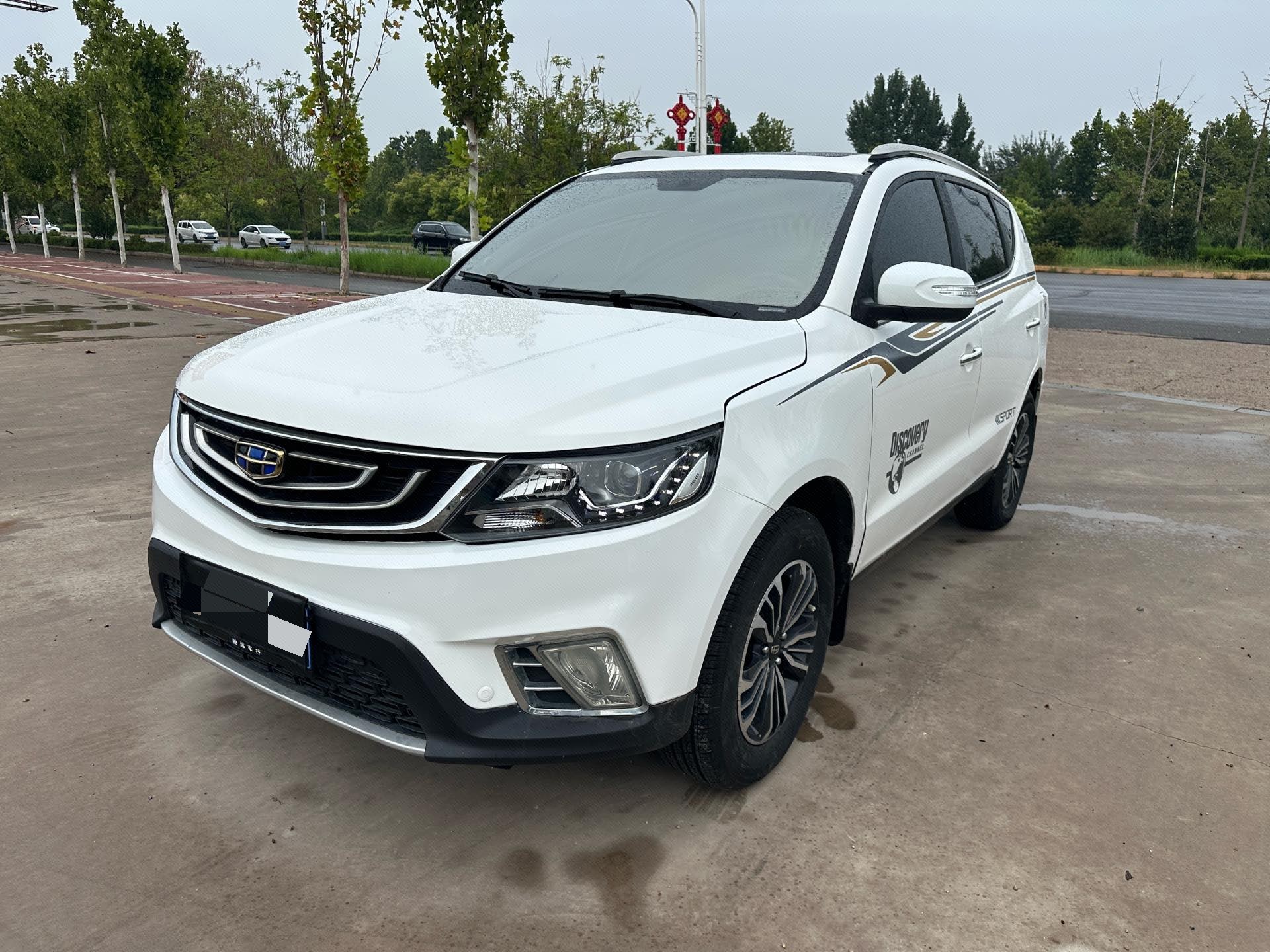 GEELY Vision X6 2017 GEELY Vision X6 2017 car image