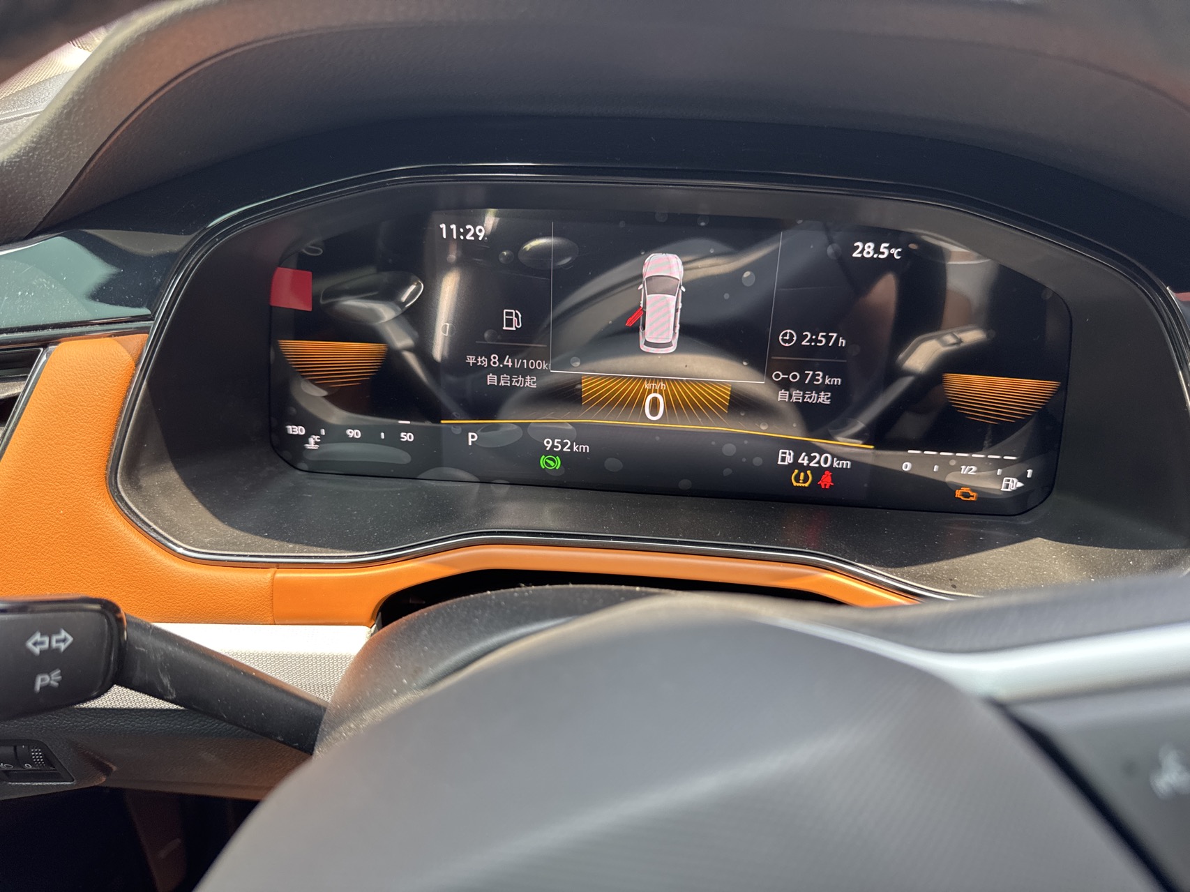 Volkswagen Bora 2025 car image #4