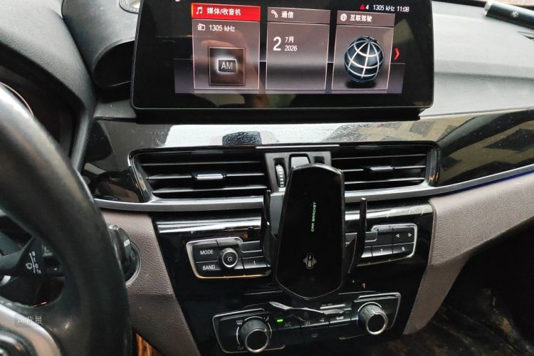 BMW X1 2021 #15 BMW X1 2021 immagine di auto #15