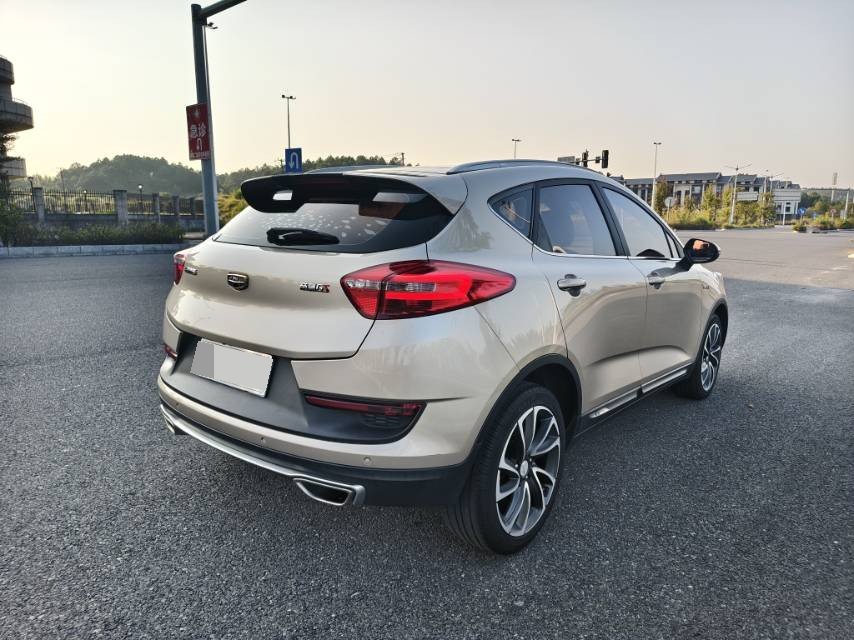 GEELY Emgrand GS 2018 #9 GEELY Emgrand GS 2018 imagen de coche #9