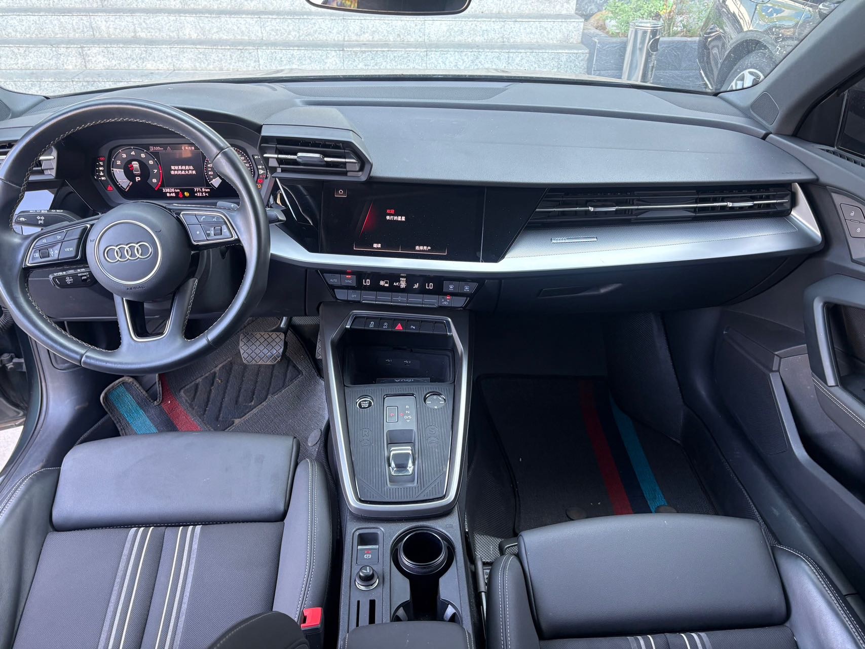 Audi A3 2023 car image #6