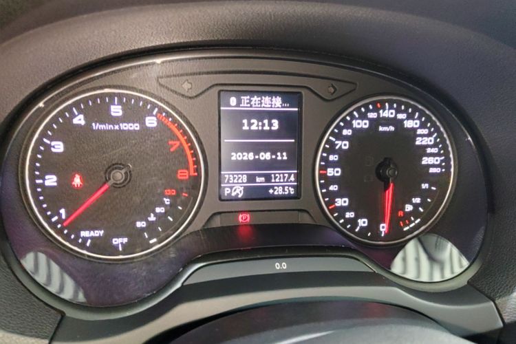 Audi A3 2017 #12 Audi A3 2017 car image #12