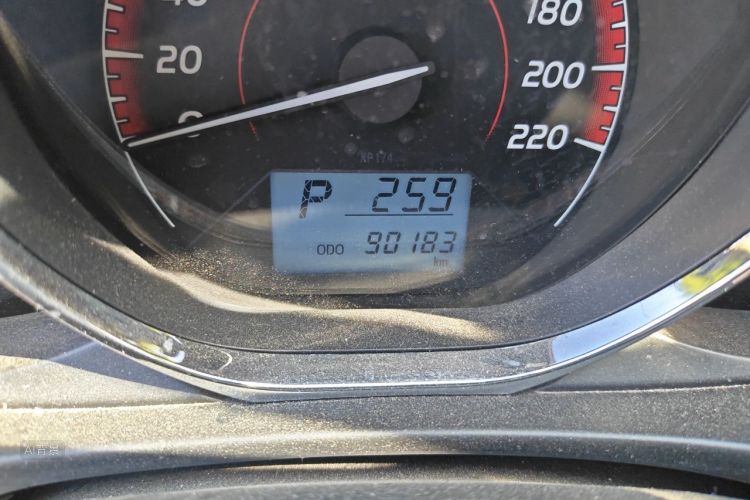 Toyota Vios 2021 car image #14