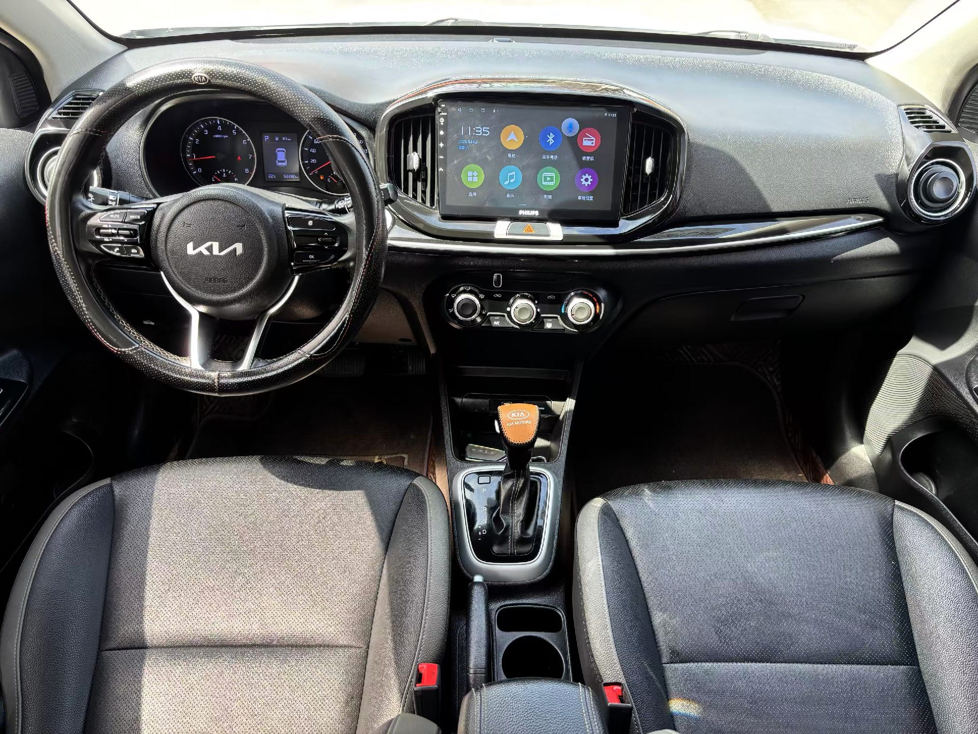 Kia KX1 2021 car image #3