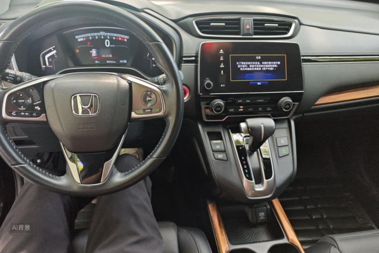 Honda CR-V 2018 car image #11