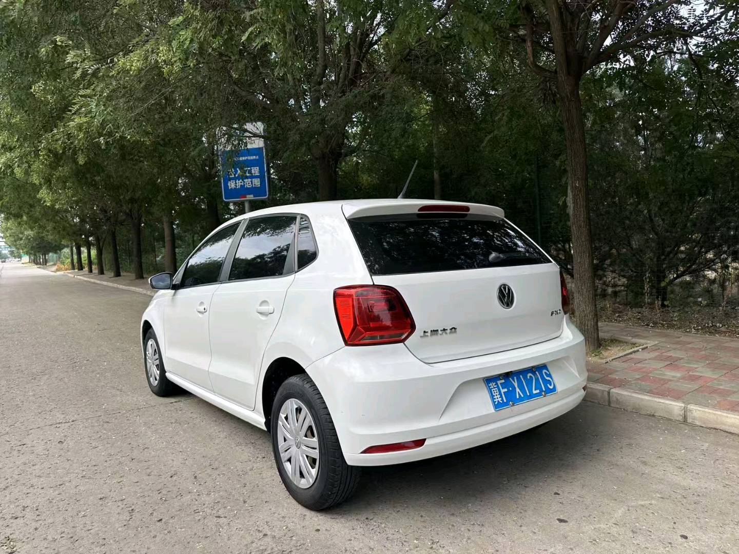 Volkswagen Polo 2016 #10 Volkswagen Polo 2016 car image #10