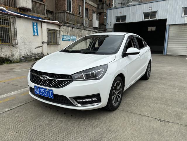 Chery Arrizo 5 2023 #20 Chery Arrizo 5 2023 car image #20