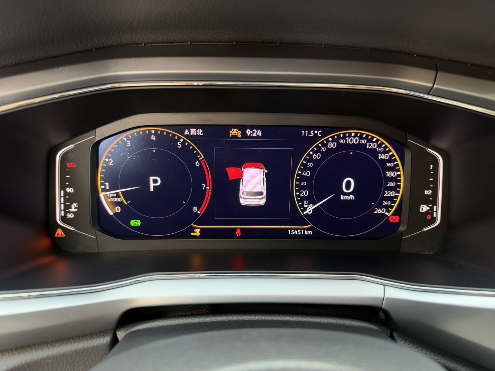 Volkswagen T-Cross 2023 #12 Volkswagen T-Cross 2023 صورة سيارة #12