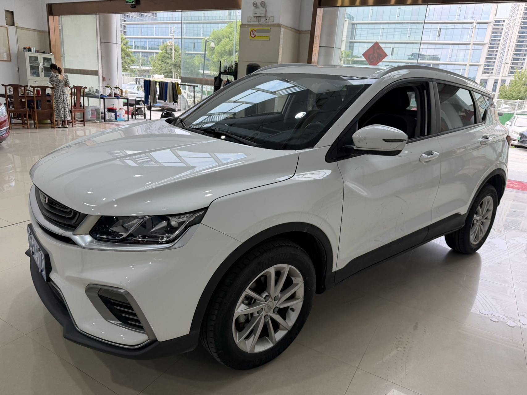 GEELY Coolray 2020 GEELY Coolray 2020 car image