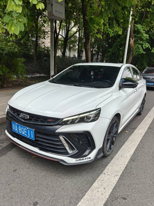 GEELY Binray 2023 car image 