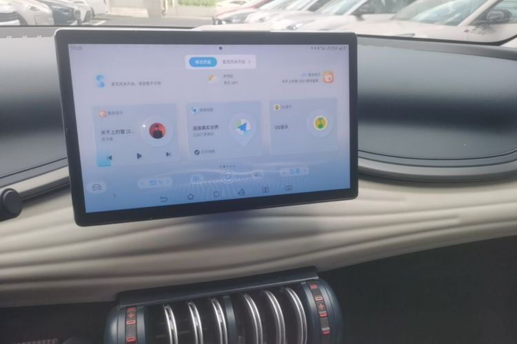 BYD Yuan Plus 2023 #13 BYD Yuan Plus 2023 immagine di auto #13