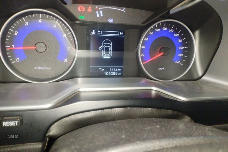 GEELY Emgrand 2016 #14 GEELY Emgrand 2016 car image #14