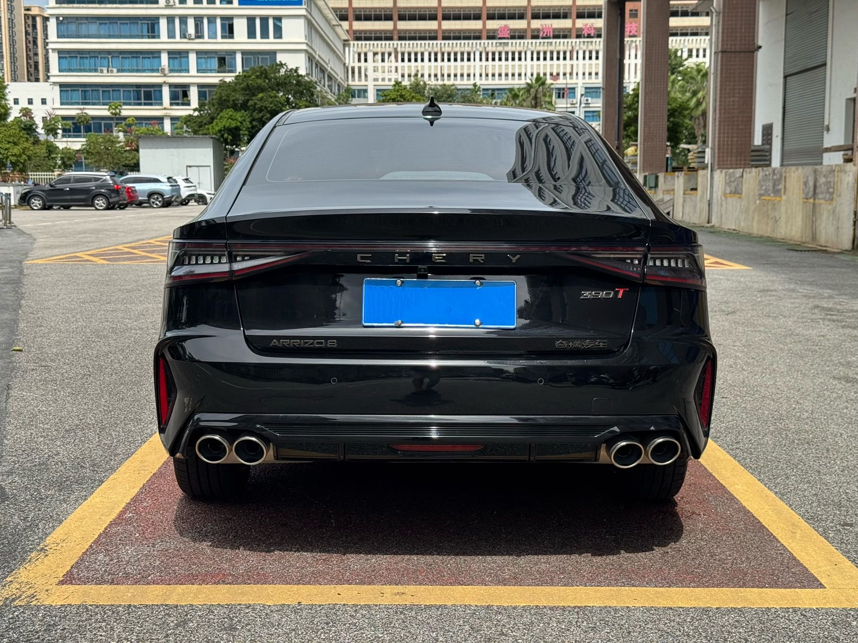 Chery Arrizo 8 2023 imagem de carro #5