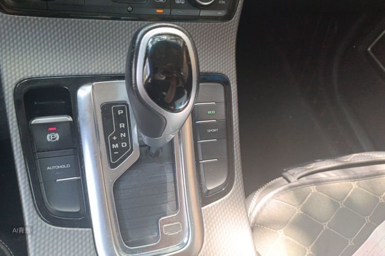 GEELY Emgrand GS 2017 car image #16