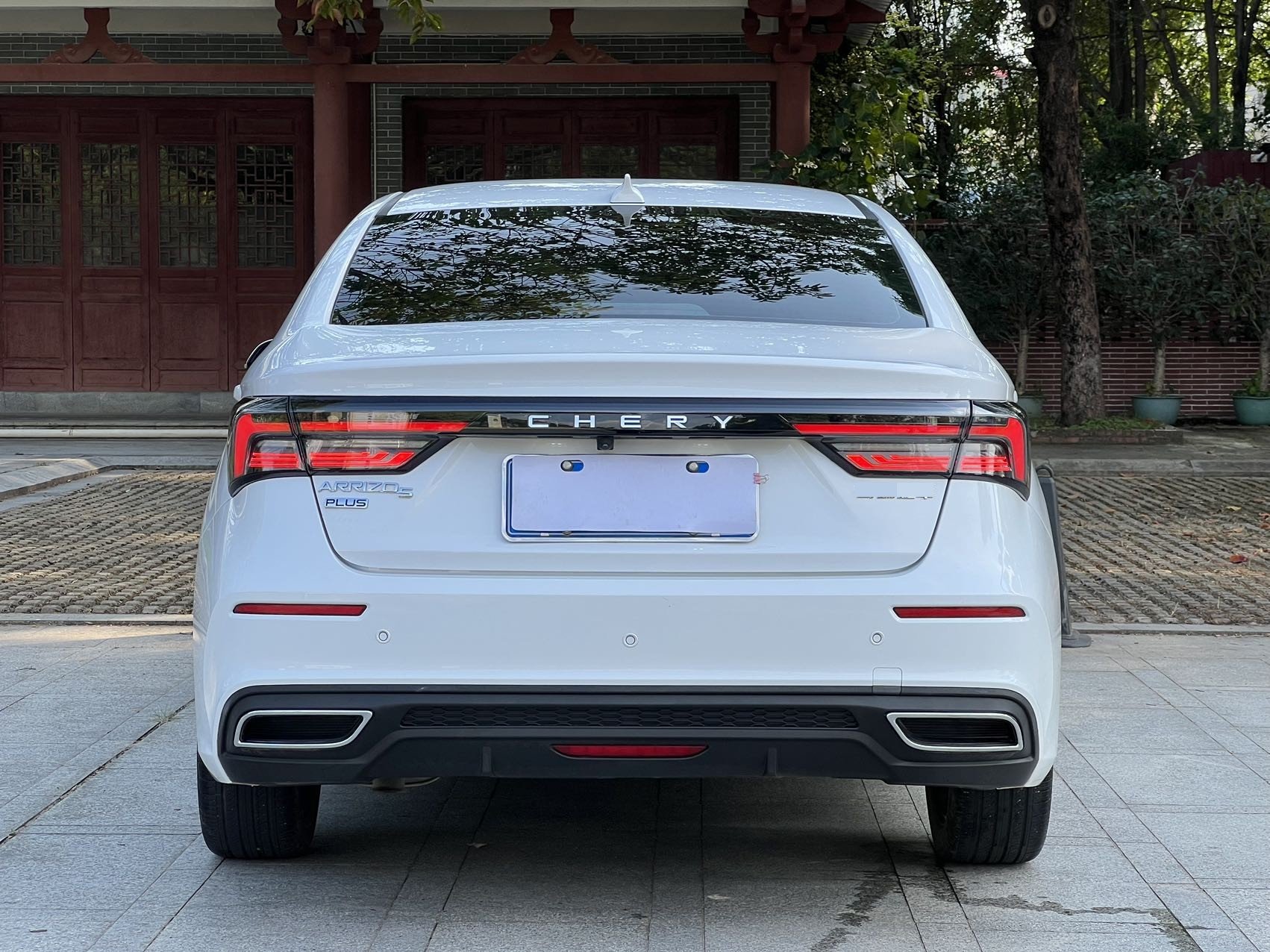 Chery Arrizo 5 Plus 2021 immagine di auto #8