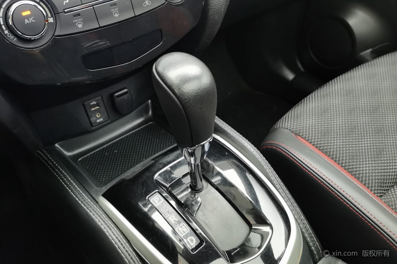Nissan Qashqai 2016 #14 Nissan Qashqai 2016 car image #14