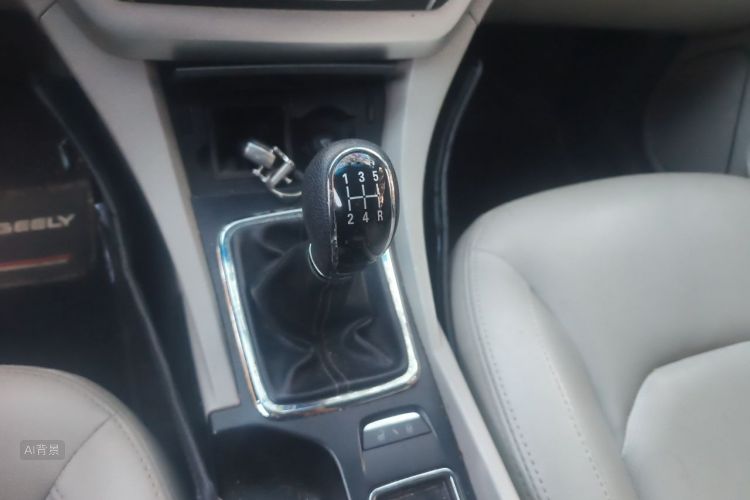 GEELY Emgrand 2015 #16 GEELY Emgrand 2015 car image #16