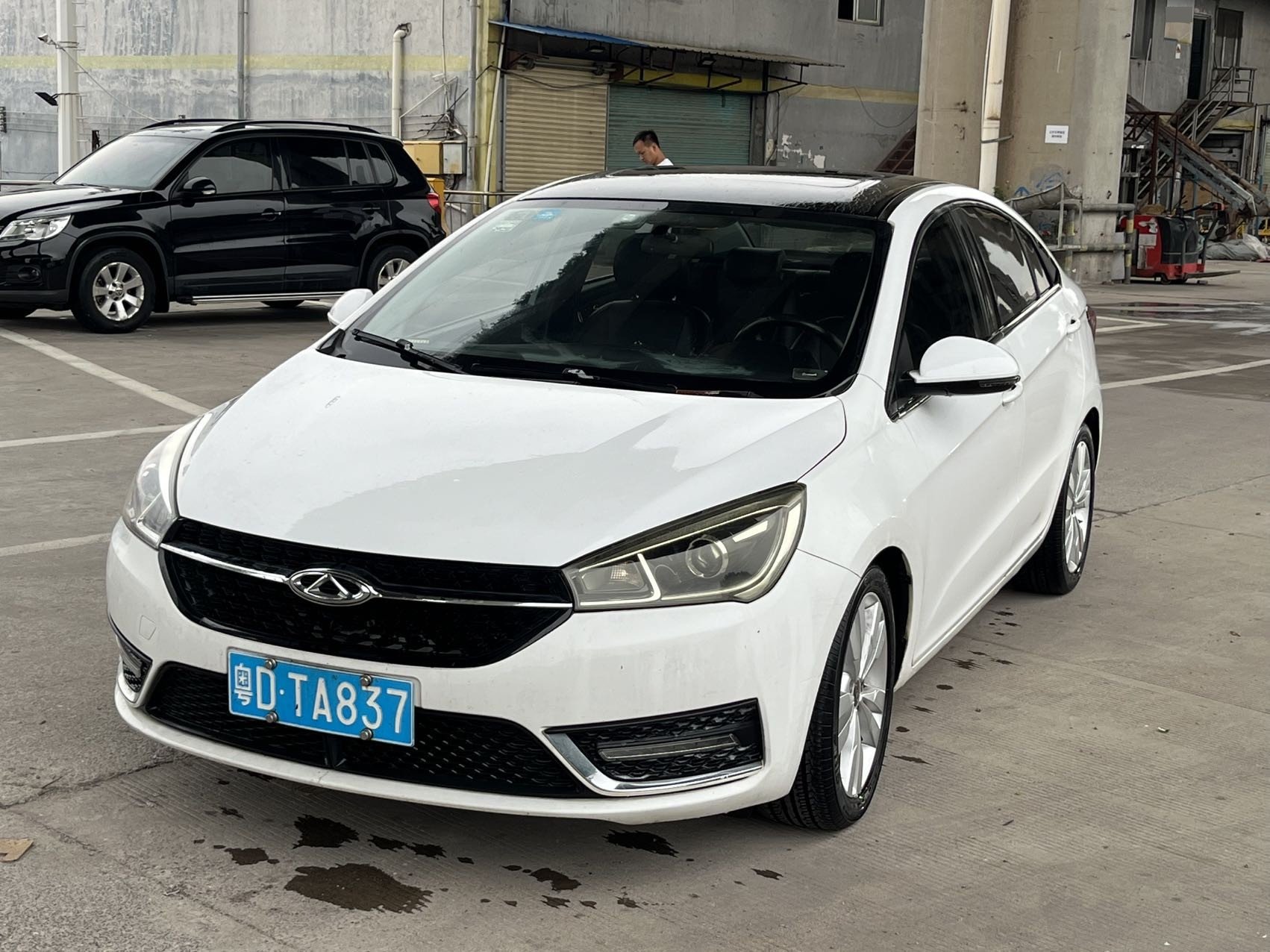 Chery Arrizo 5 2016 car image 