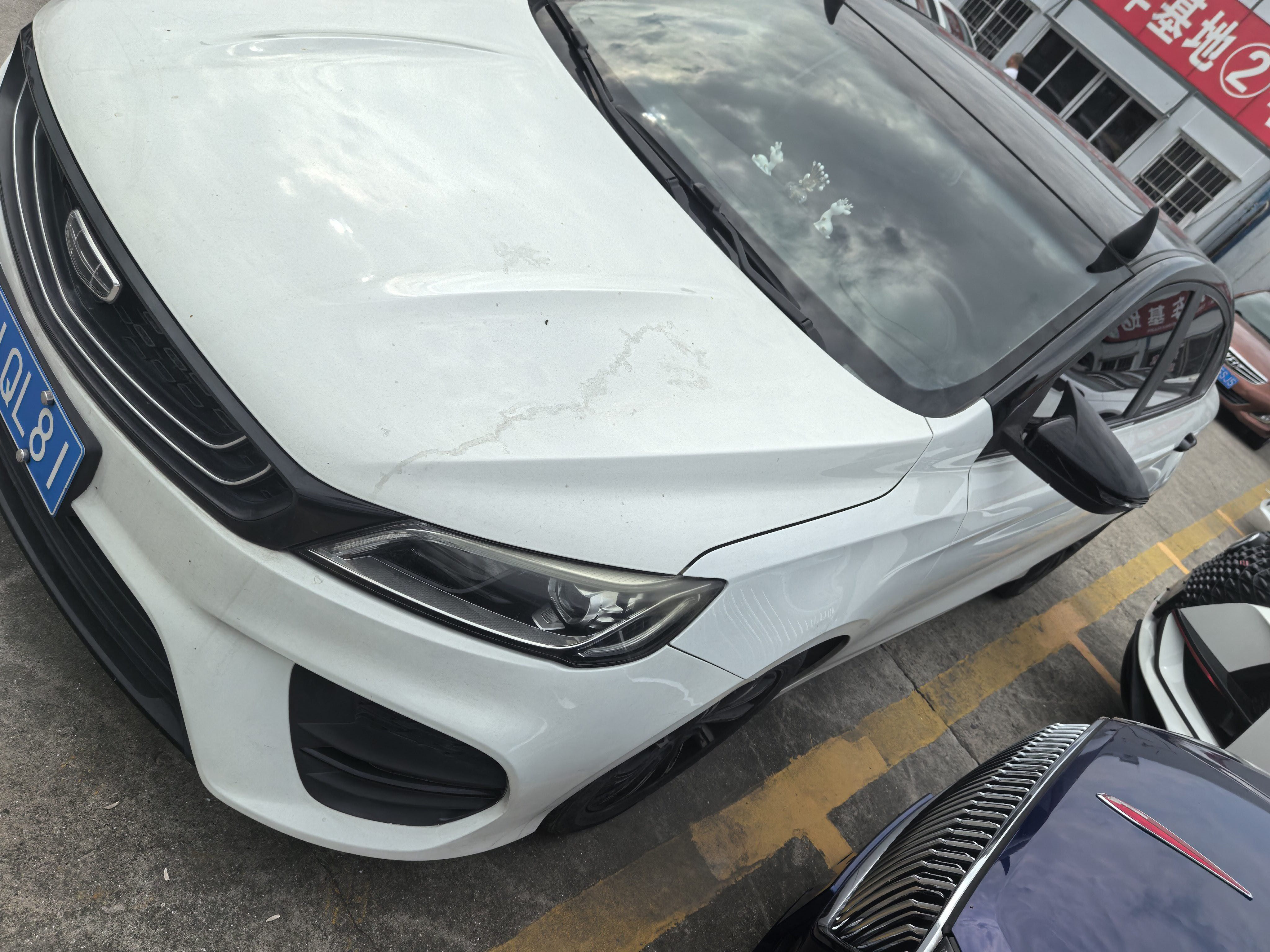 GEELY Binray 2019 #2 GEELY Binray 2019 car image #2