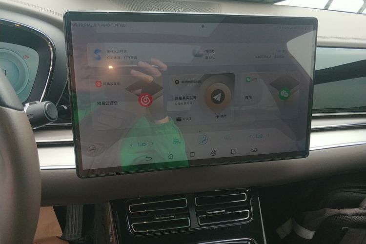 BYD Han 2023 imagen de coche #13