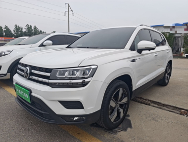Volkswagen Tharu 2021 Volkswagen Tharu 2021 car image