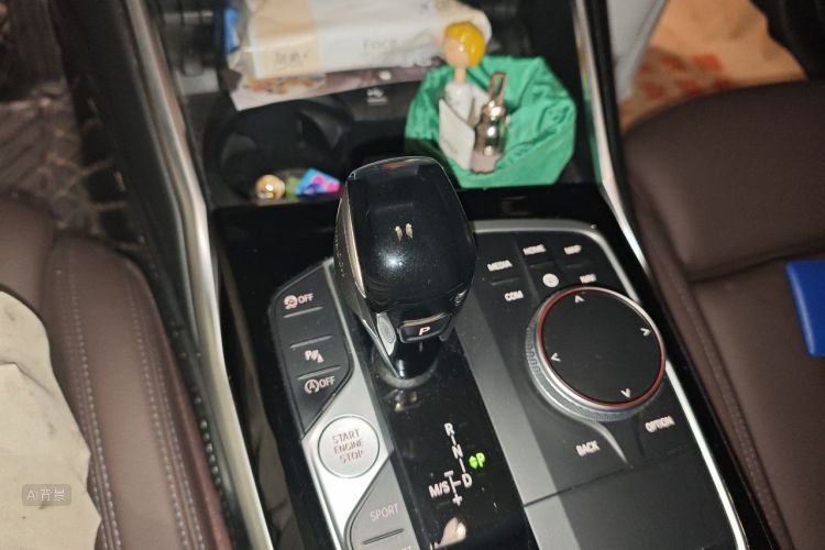 BMW 3 Series 2020 car image #16