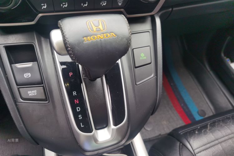 Honda CR-V 2018 #16 Honda CR-V 2018 car image #16