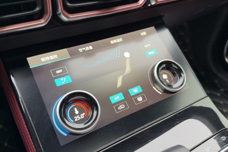Jetour X70 PLUS 2022 imagem de carro #27
