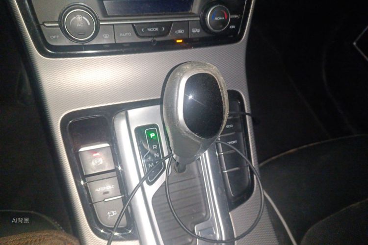 GEELY Emgrand GL 2018 car image #16