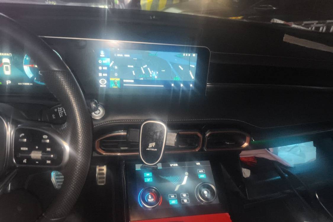 Jetour X70 PLUS 2020 #26 Jetour X70 PLUS 2020 image de voiture #26