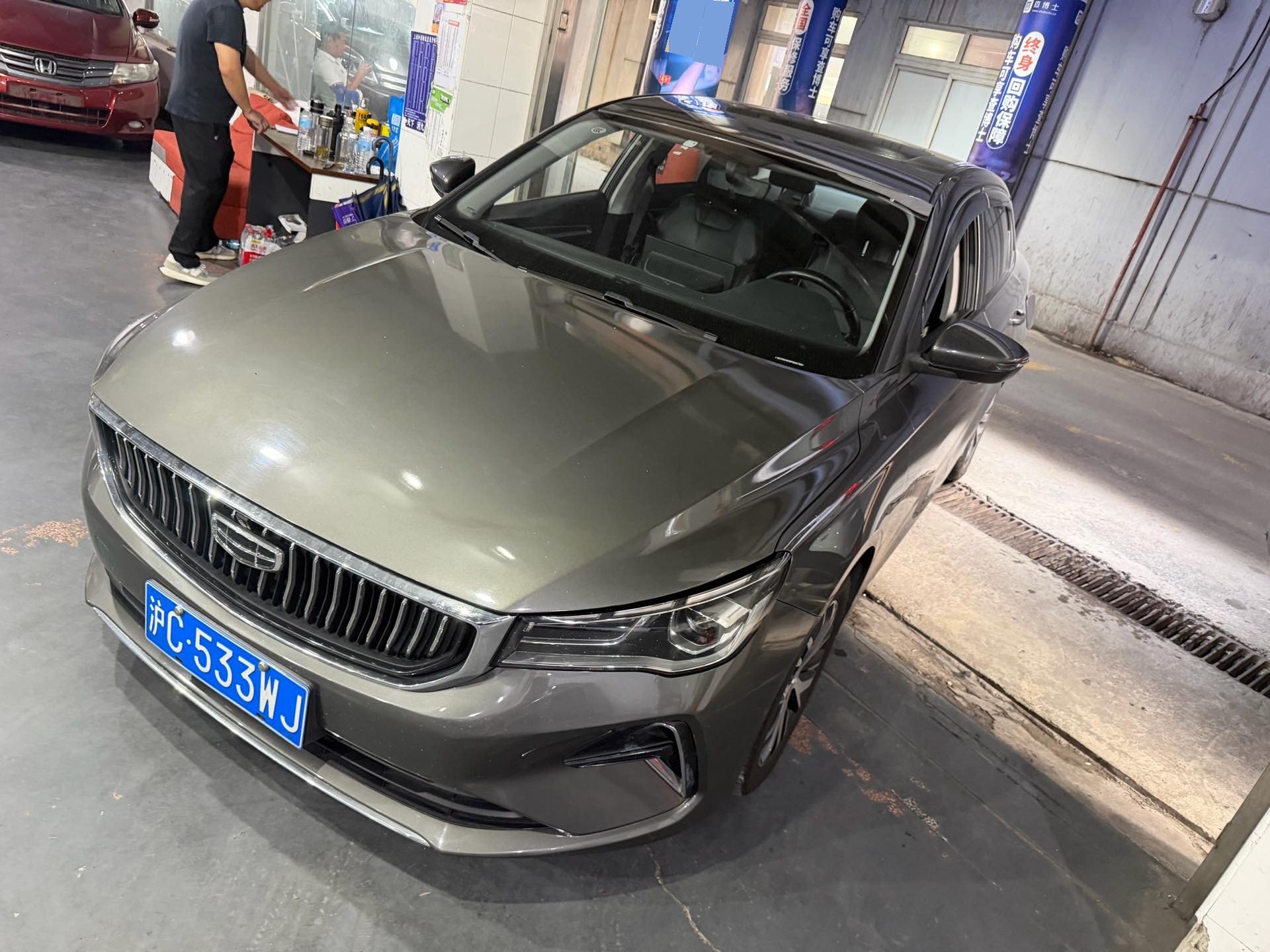 GEELY Emgrand 2023 car image 