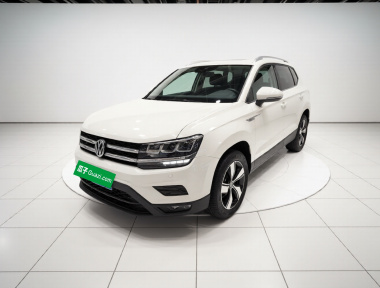 Volkswagen Tharu 2020 Volkswagen Tharu 2020 car image