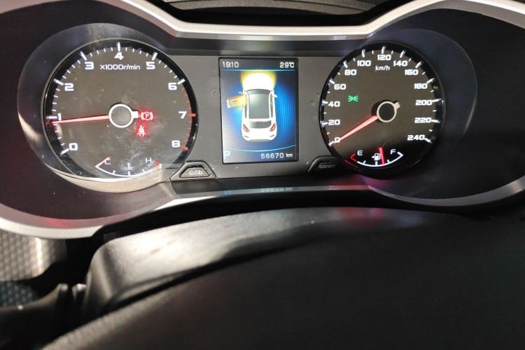 GEELY Emgrand GS 2017 car image #10