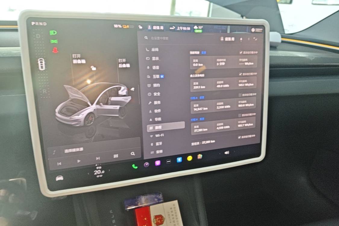 Tesla Model 3 2025 #19 Tesla Model 3 2025 car image #19