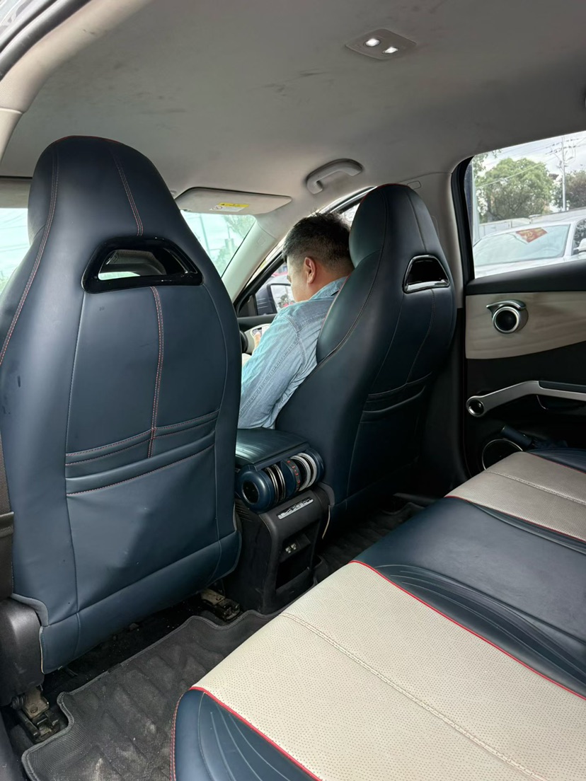 BYD Yuan Plus 2023 #3 BYD Yuan Plus 2023 imagen de coche #3