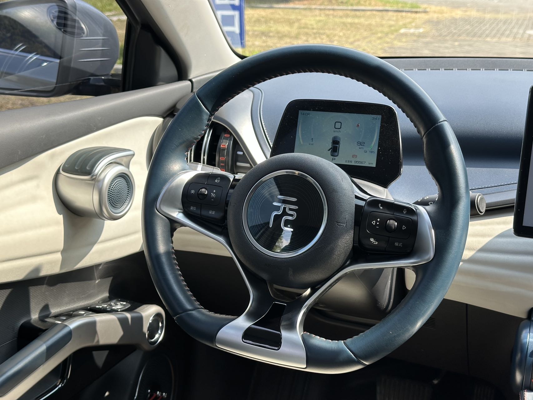 BYD Yuan Plus 2022 #13 BYD Yuan Plus 2022 изображение автомобиля #13