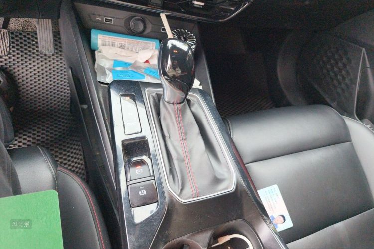 MG 5 2021 car image #16