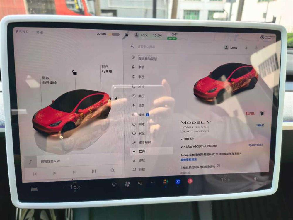 Tesla Model Y 2024 #8 Tesla Model Y 2024 car image #8