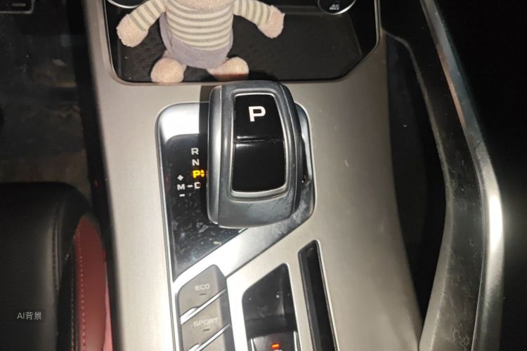 GEELY Coolray 2020 car image #16