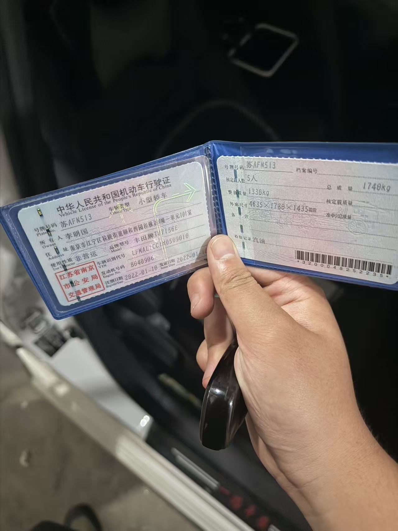 Toyota Corolla 2022 car image #10